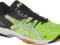 MĘSKIE BUTY SIATKARSKIE ASICS GEL ROCKET B207N 44