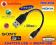KABEL MIKRO-USB -&gt; USB BLACK BERRY,SONY...20cm