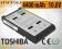 Nowa bateria laptopa TOSHIBA A1 A10 A15 A8 4400mah
