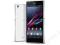 NOWY Sony Xperia Z1 20,7MP 3KOLORY GW24 HIT FIRMA