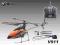 HELIKOPTER WLToys MICRO COPTER V911