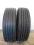 235/75 R17,5 FIRESTONE TSP-3000 (J) OPONA UŻYWANA