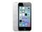 IPOD TOUCH 16GB 5GEN SILVER A1509 SKLEP GW WROCŁAW