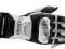 RĘKAWICE RACER Limes  L. CZARNO BIAŁE