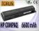 Wysokiej jakosci bateria HP COMPAQ HSTNN-DB72 g70