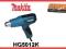 Opalarka Makita HG5012K