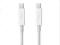 Apple Kabel Thunderbolt 2.0m