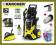 Myjka Karcher K 7 Premium +T400 GRATiSY K7.700 new