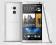 HTC ONE MAX*PL DYSTR*fv23%* SILVER *B/S* POZNAŃ MM