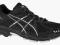 Buty do biegania TRAIL-TAMBORA 3 ASICS - 43.5