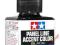 TAMIYA 87131 PANEL LINE ACCENT COLOR BLACK