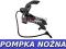 POMPKA NOŻNA Z MANOMETREM SAMOCHODOWA ROWEROWA HIT
