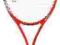 RAKIETA TENISOWA DLA DZIECI HEAD RADICAL 26 JR NEW