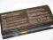 BATERIA DO LAPTOPA ASUS F5 F5Z FVAT GWA KRK
