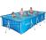 Basen ogrodowy stelażowy 400x211x81 Bestway 56044