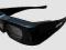 Aktywne okulary 3D Mitsubishi EY-3DGS-78U