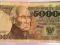 50000 ZŁOTYCH 1989 ROK s.Z