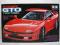 TAMIYA 24108 MITSUBISHI GTO TWIN TURBO 1:24
