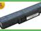 NOWA markowa bateria PACKARD BELL TJ65 TJ66 TJ67