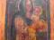 Ikona z przedstawieniem Matki Boskiej z Dzieciątki
