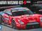 Tamiya 24308 Xanavi Nismo GT-R (R35) (1:24)