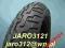 DUNLOP D402 100/90/19 M/C 61H 90/19 LESZNO OPONA