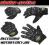 RĘKAWICE PRO MOTOR ROWE QUAD CROS ENDURO M,L,XL