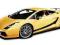 Zdalnie stererowany Lamborghini Superleggera 1:24
