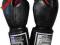 RĘKAWICE BOKSERSKIE 