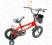 ROWEREK DZIECIĘCY BMX KOŁA 12 CALI ROWER + BIDON