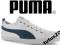 Puma Elsu Trampki Męskie Wiosna 2014 Size 44,5