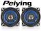 Głośniki samochodowe PY-1010C 4