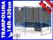 Trampolina CHIEMSEE 14ft-430cm SET BLUE - NEW2014