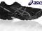 Buty do biegania Asics Patriot Women's rozm. 42