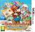 Paper Mario Sticker Star - 3DS - ANG