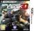 Splinter Cell 3D - Nintendo 3DS - ANG