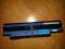 Bateria netbook acer um09h31 532h-2268