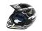 SUPER PROMOCJA KASK ENDURO ATV CZARNY GRAFIKA - S