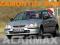 HONDA CIVIC 2D, ZAMEK CENTRALNY Z PILOTEM 0+2