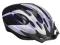 KASK ROWEROWY NOWY OKAZJA