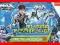 Puzzle 160 Max Steel. Max atakuje TREFL -30% Kurie