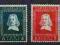 tomstamps HOLANDIA - JAN RIEBECK 1952