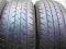 225 60 18 225/60R18 100H DUNLOP GRANDTREK ST30