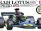 Tamiya 12046 Team Lotus Type 72D 1972 (1:12)