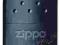 OGRZEWACZ DO RĄK ZIPPO CZARNY