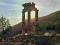 GRECJA DELFI DELPHI LATA 80 IZ1347