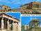 GRECJA ATENY ATHENS LATA 70 IZ1343