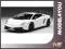 AUTOART Lamborghini Gallardo LP570 1:18