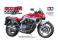 Tamiya 14065 Suzuki GSX1100S Katana (1:12)