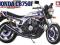Tamiya 14066 Honda CB750F (1:12)